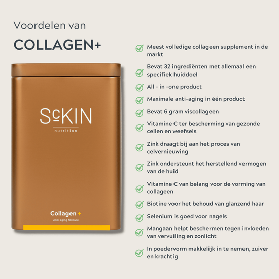 ScKIN Nutrition, Collagen+ 535 gram