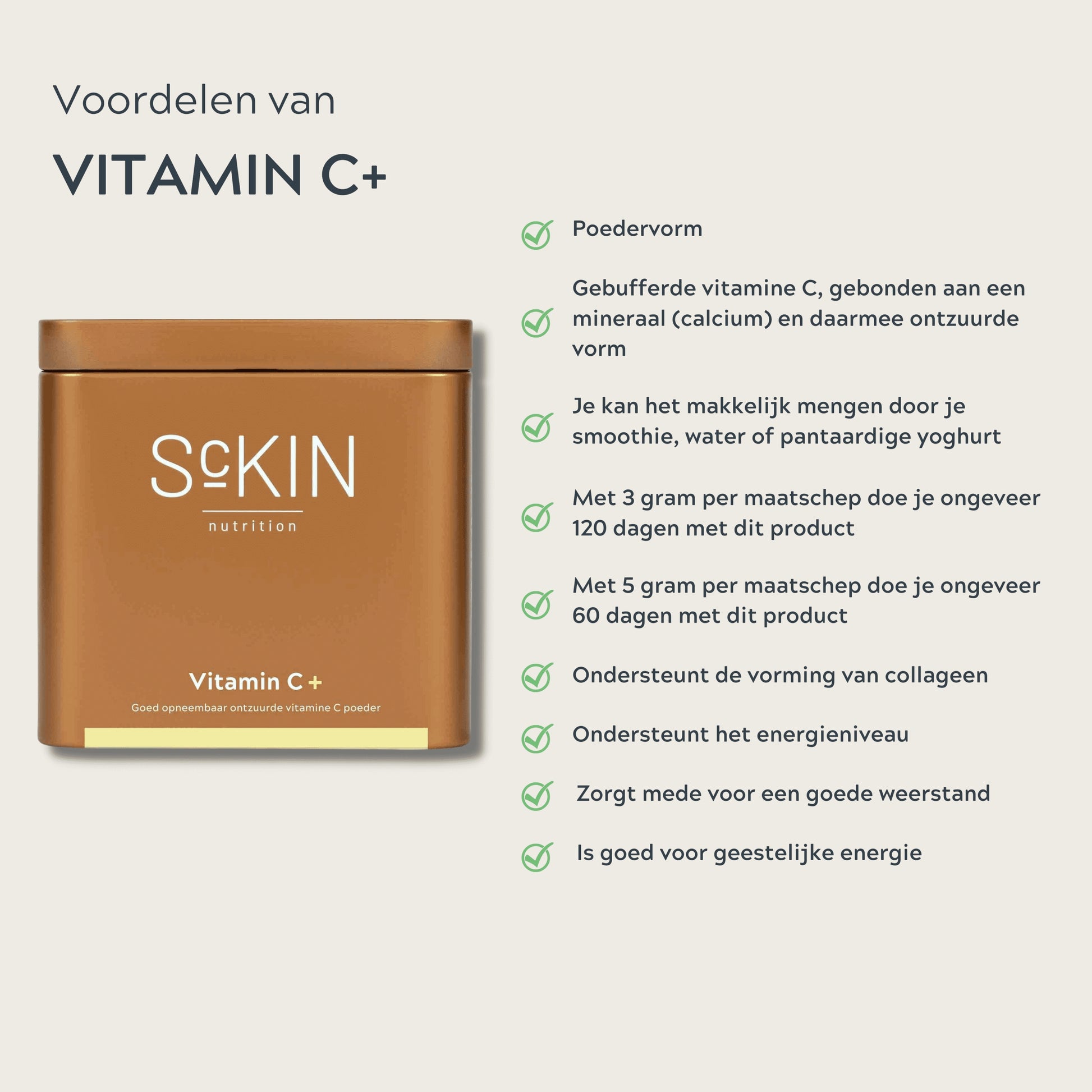 ScKIN Nutrition, Vitamin C+