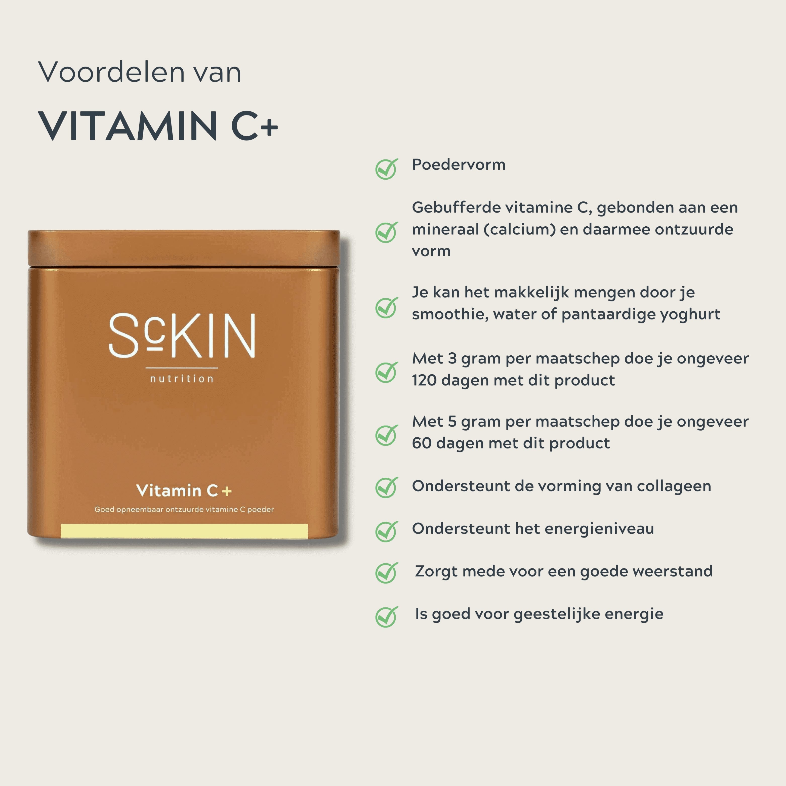 ScKIN Nutrition, Vitamin C+